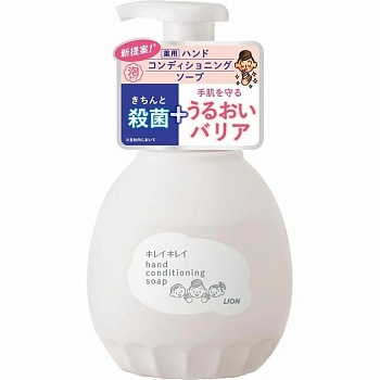 Lion Мыло-пенка для рук "KireiKirei" (увлажняющее, с антибактериальным эффектом, аромат цветочного мыла) 450 мл