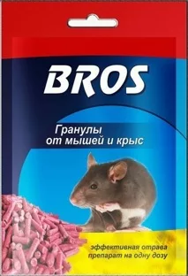 Bros Гранулы крыс и мышей 90 г