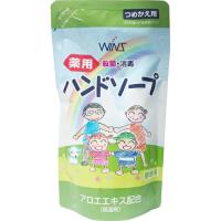 Nihon Detergent Жидкое мыло для рук с экстрактом Алоэ с антибактериальным эффектом 200 мл