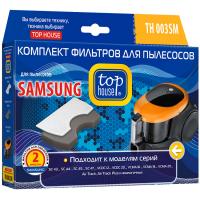 TOP HOUSE TH 003SM Комплект фильтров для пылесосов SAMSUNG 2 шт.