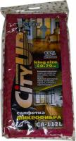 City UP Big Cleaner king size Салфетка из микрофибры 50*70 см