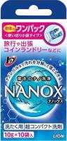 Гель для стирки Lion TOP NANOX 10гр*10шт