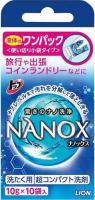 Гель для стирки Lion TOP NANOX 10гр*10шт