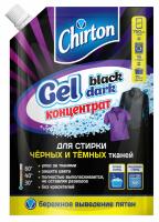 Chirton гель для стирки черного белья 750 мл