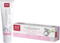 Splat ProfessionalЗубная паста Ультракомплекс 100 г
