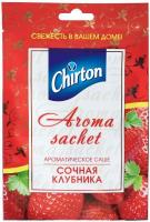 Chirton Ароматическое саше Сочная Клубника 15 г