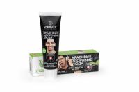 SYNERGETIC зубная паста природное отбеливание 100 г