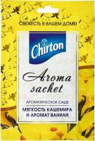 Chirton Ароматическое саше Мягкость кашемира и Аромат ванили 15 г