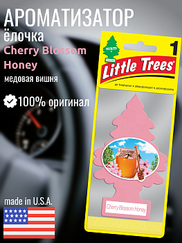 LITTLE TREES Ароматизатор Ёлочка "Медовая вишня"