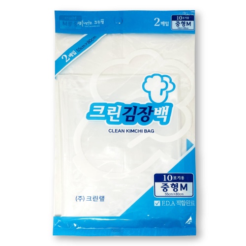 Clean Wrap ПЛОТНЫЕ полиэтиленовые пакеты для хранения сильно пахнущих продуктов, размер М (55 х 80 см) 40 микрон х 2 шт.