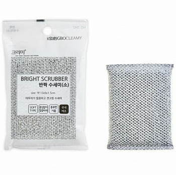 Sungbo Cleamy Губка "Bright Scrubber" для мытья посуды и кухонных поверхностей в серебристой плотной сетке (средней жёсткости) (13 х 9 х 1,5 см) х 1 шт