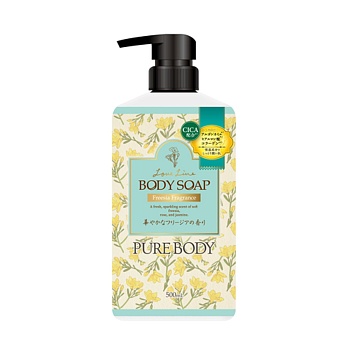 Mitsuei "Love Line "Pure Body Freesia" Увлажняющий гель для душа с аргановым маслом, гиалуроновой кислотой, коллагеном с ароматом фрезия 500 мл
