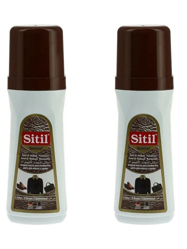 Набор Жидкая краска-восстановитель для замши и нубука Sitil Suede&Nubuck Renovator темно-коричневая 100 мл 2шт