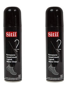 Sitil Набор Водоотталкивающий спрей для обуви Black edition Waterstop 150 мл 2шт
