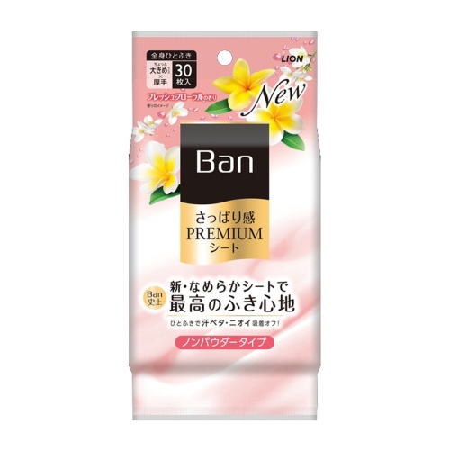 LION Дезодорант для всего тела в форме салфеток "Ban Premium Refresh Shower Sheets" (без пудры / аромат «Волшебные цветы») 30 шт.