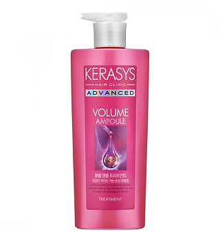 Kerasys Advanced Ampoule Shampoo Volume Ампульный кондиционер для объема волос с коллагеном 600 мл