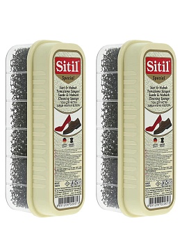 Набор Губка для чистки замши, нубука и велюра Sitil Suede&Nubuck Cleaning Sponge 2шт