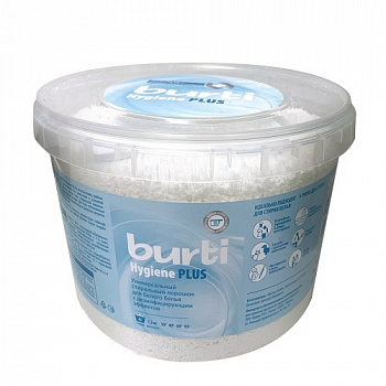 BURTI Hygiene PLUS Универсальный стиральный порошок для белого белья с дезинфицирующим эффектом R 1.3 кг