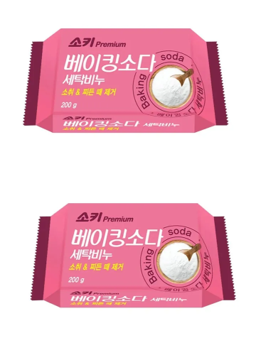 НАБОР Премиальное отбеливающее и пятновыводящее хозяйственное мыло Mukunghwa "Premium Baking Soda" с содой 200 г 2шт