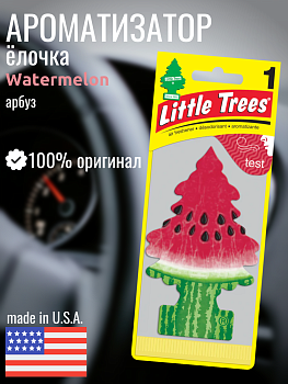 LITTLE TREES Ароматизатор Ёлочка "Арбуз" (Watermelon)