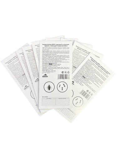 Argus клеевая пластина с приманкой от тараканов и муравьев/10 (19,2 см х 9,2 см)