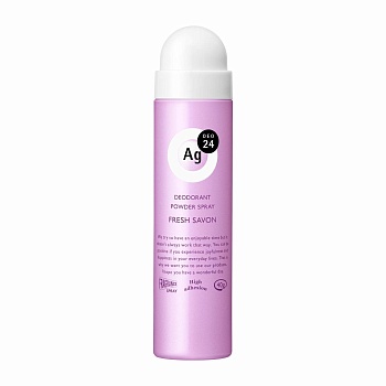 SHISEIDO "Ag DEO24" Спрей дезодорант-антиперспирант с ионами серебра с ароматом свежести 40 г
