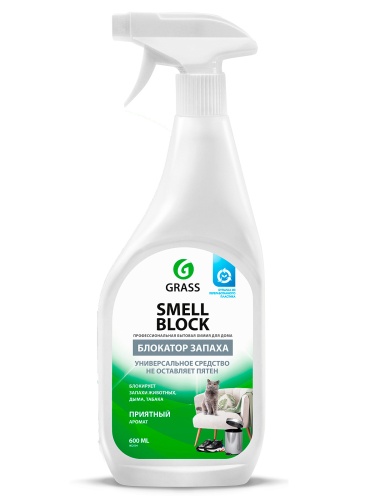 Grass Средство от запаха "Smell Block" флакон 600 мл