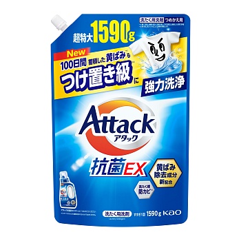 КАО Жидкое средство для стирки "Attack Antibacterial EX" (концентрат тройного действия) 1590 г, сменная упаковка с крышкой
