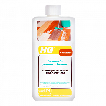 HG Чистящее средство для ламината 1 л