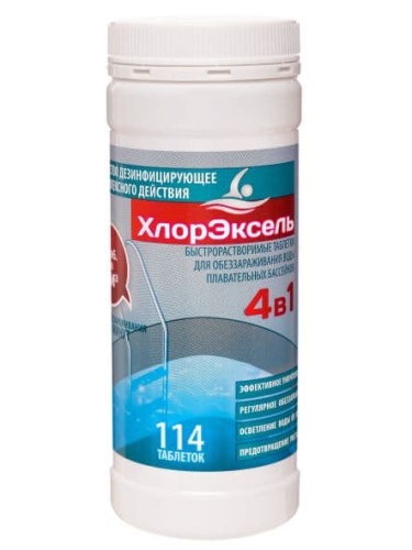 ХлорЭксель, таб. 3,5 г, банка 0,4 кг, 4 в 1, дезинфицирующее средство для бассейнов