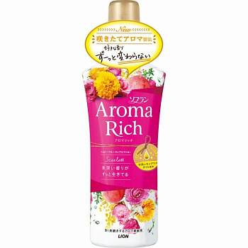 Lion Кондиционер для белья Lion Aroma Rich Scarlett  с богатым ароматом натуральных масел, 520 мл