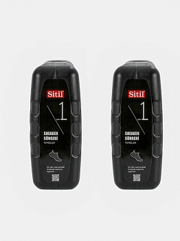 Набор Black edition Sport Shoe Cleaning Sponge 75 ml, чистящая губка для спортивной обуви, Sitil 2шт