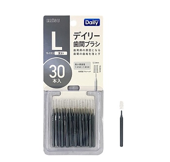 EBISU Ёршик межзубный ПРЯМОЙ ФОРМЫ на короткой тонкой ручке (без колпачка) размер L, 30 шт.