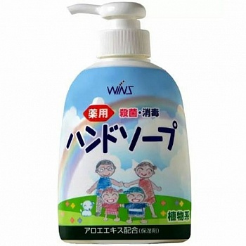 Nihon Wins Жидкое мыло для рук, Япония,  с восстанавливающим эффектом и экстрактом алоэ, 250 мл
