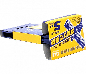 Kai Razor Twin Blade Razors BB-2 Мужской одноразовый станок для бритья с двойным лезвием и двухслойным покрытием (5 шт.)