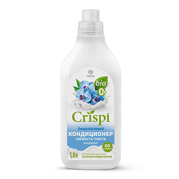 Grass Кондиционер для белья Эко "CRISPI" Свежесть Чувств флакон 1800 мл