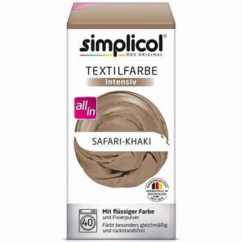 Simplicol Intensiv Краска для окрашивания одежды и тканей сафари хаки 150 мл + 400 г