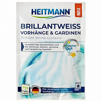 Heitmann Средство для стирки белых занавесок и гардин 50 г