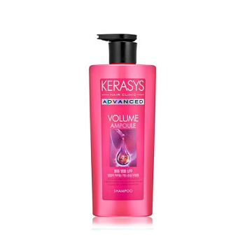 Kerasys Advanced Ampoule Shampoo Volume Ампульный шампунь для объема волос с коллагеном 600 мл