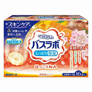 "Hakugen Earth" "HERS Bath Labo" Увлажняющая соль для ванны с восстанавливающим эффектом на основе углекислого газа с гиалуроновой кислотой (с ароматами цветущей вишни, гёкана, кипариса, мёда), 45 гр.*16 табл.