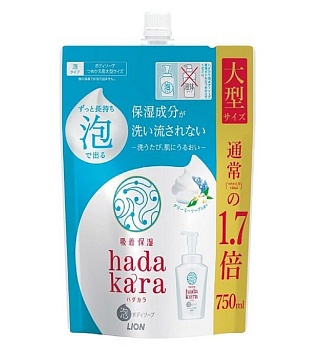 Lion Hadakara Бархатное увлажняющее мыло-ПЕНКА для тела с ароматом кремового мыла (мягкая упаковка с крышкой) 750 мл