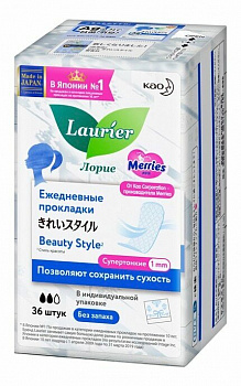 KAO Laurier Beauty Style Женские гигиенические прокладки на каждый день без запаха 36 шт