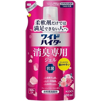 KAO Дезодорирующий гель "Wide Haiter" для белья против неприятного запаха 500 мл
