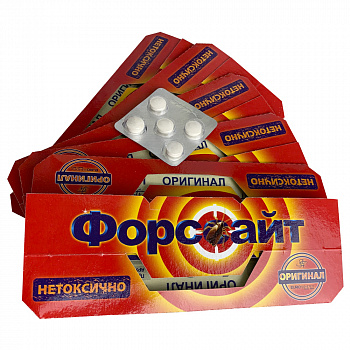 Клеевые ловушки Форсайт от тараканов с феромоновой таблеткой 5 шт.