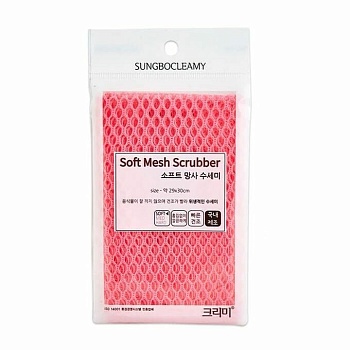 Sungbo Cleamy Мочалка-сетка "Soft Mesh Scrubber" для мытья посуды и кухонных поверхностей (средней жесткости) (29 х 30) х 1 шт