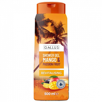 Gallus Гель для душа манго и маракуйя 0,5 л.