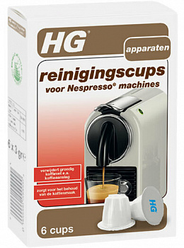 HG Капсулы для очистки кофемашин Nespresso 6 шт