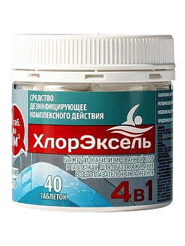 ХлорЭксель, таб. 3,5 г, банка 0,140  кг, 4 в 1, дезинфицирующее средство для бассейнов