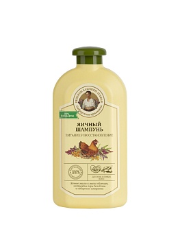 П.Р. Рецепты Бабушки Агафьи Сибирская Травница Шампунь для сухихломк.волос "Питание и восстановления Яичный" 500 мл