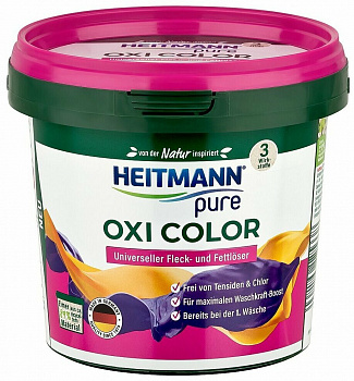 Heitmann Pure Oxi Color пятновыводитель для цветных тканей 500 г